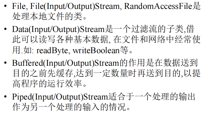 Pasted image 20241209171546.png